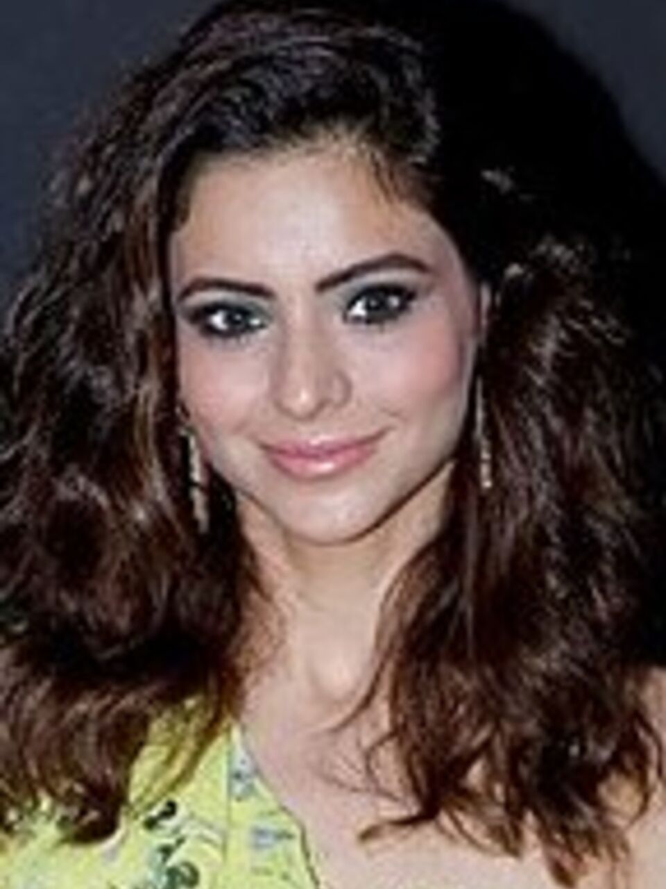 Aamna Sharif